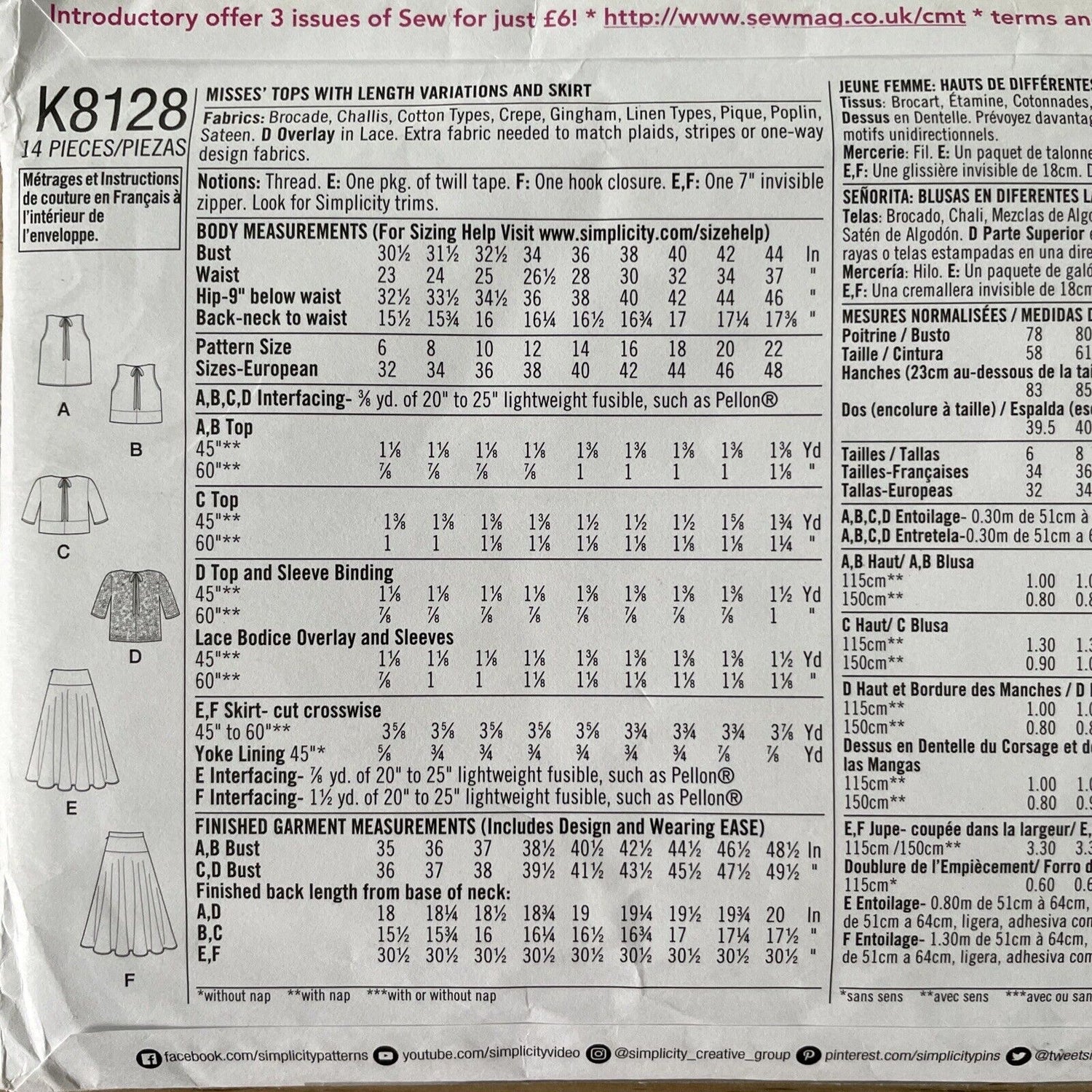 Simplicity K8128 Womens Size 10-18 Top Skirt FF *