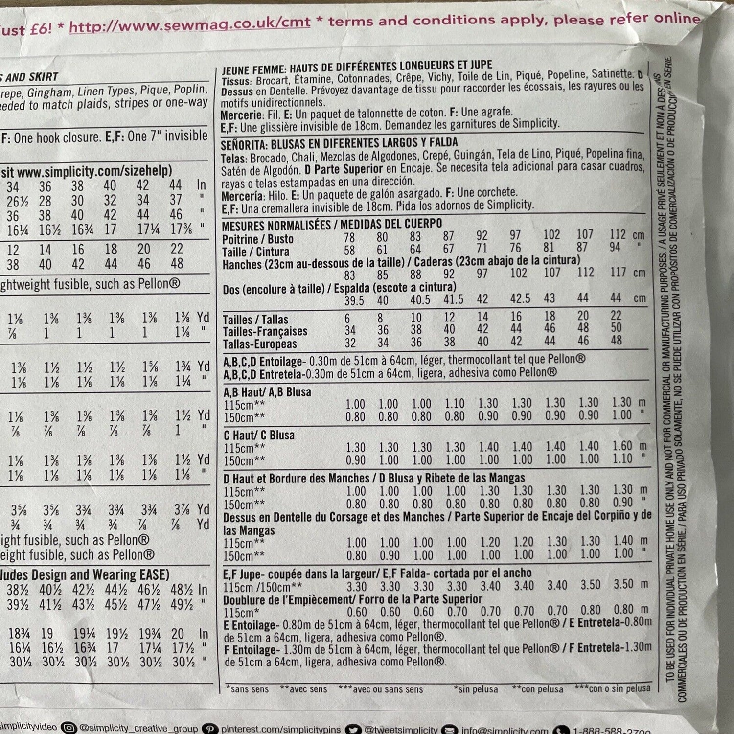 Simplicity K8128 Womens Size 10-18 Top Skirt FF *