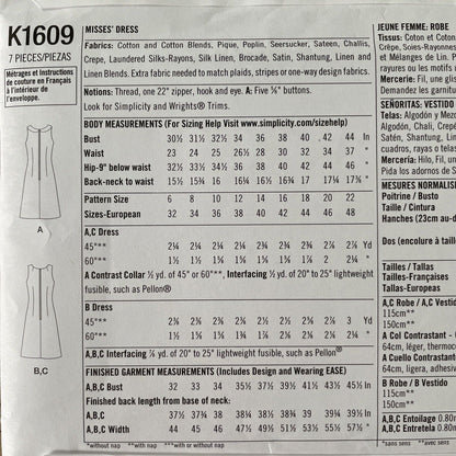 Simplicity K1609 Womens Dress Size 6-14 Dress UNCUT *