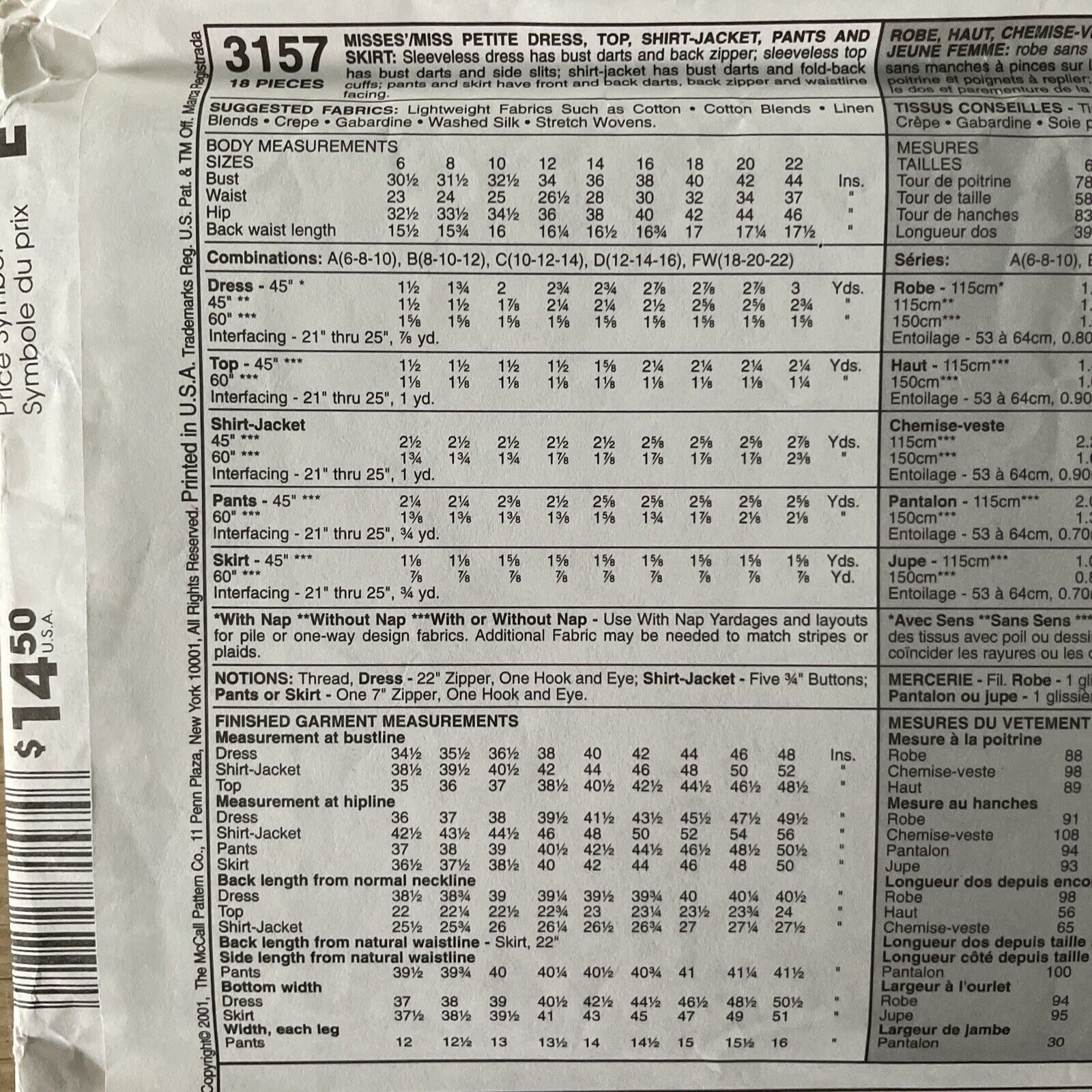 McCall’s 3157 Womens Size 12-16 Dress Trousers Jacket *