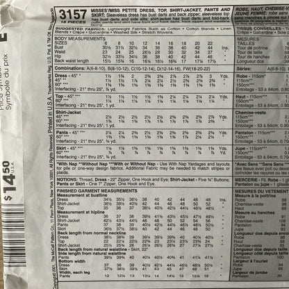 McCall’s 3157 Womens Size 12-16 Dress Trousers Jacket *