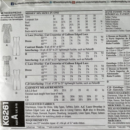 New Look K6261 Women&