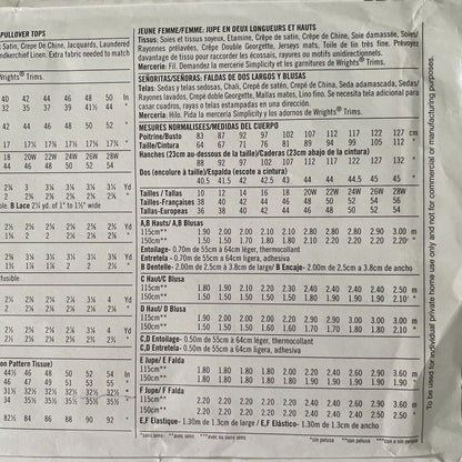 Simplicity 4221 Womens Size 10-16 Top Blouse Skirt FF *