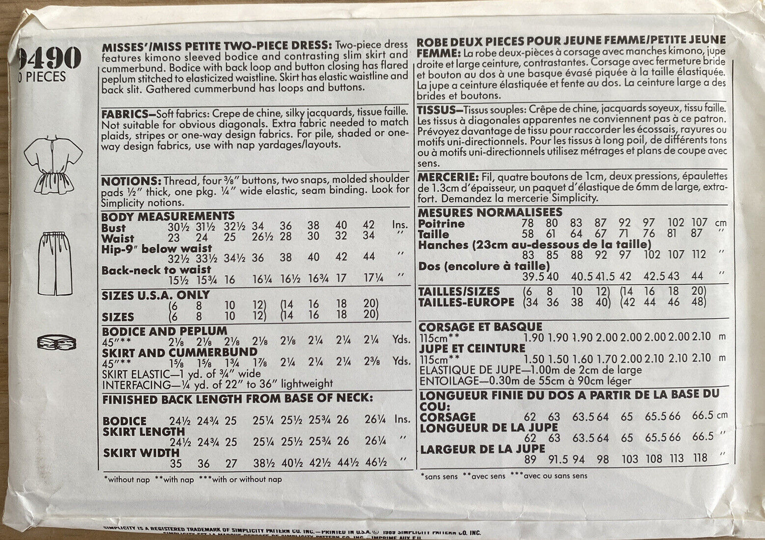Simplicity 9490 Womens Size 14-20 Petite Top Skirt *