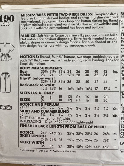 Simplicity 9490 Womens Size 14-20 Petite Top Skirt *