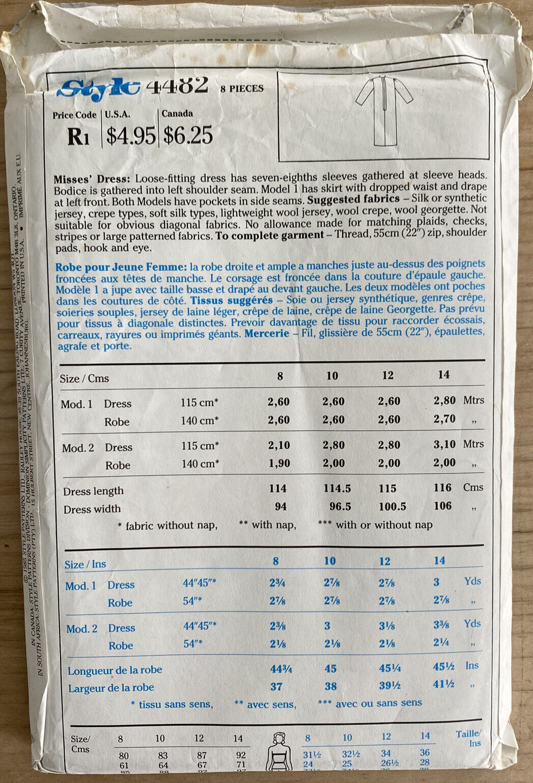 Style 4482 Womens Size 10-14 Dress