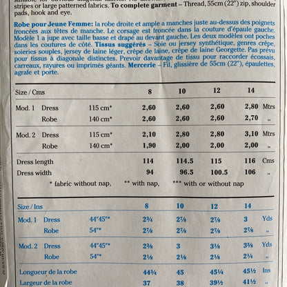 Style 4482 Womens Size 10-14 Dress