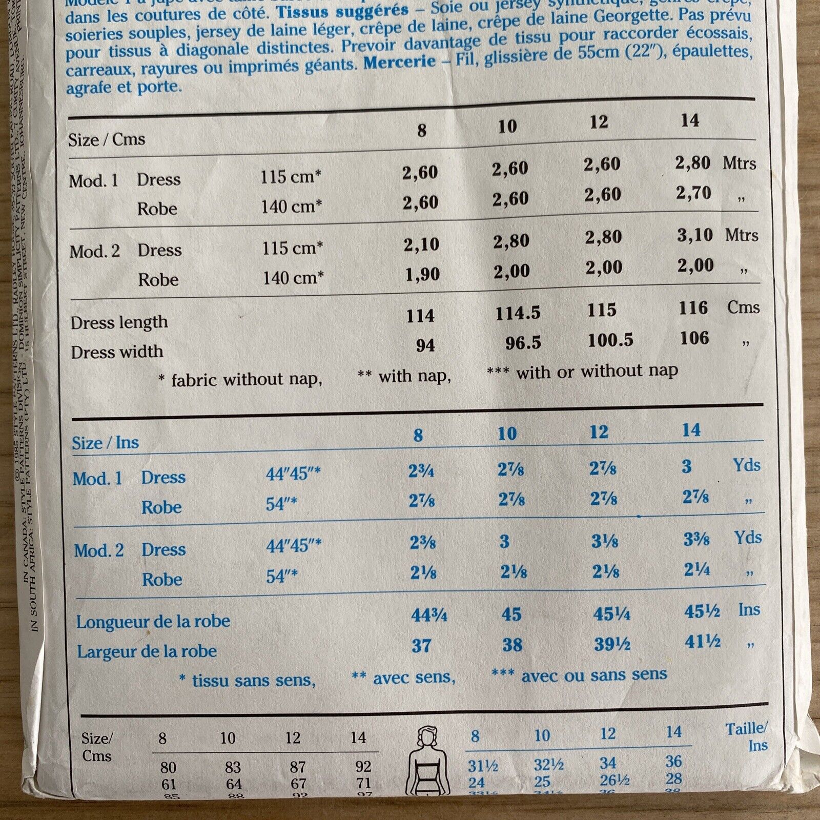 Style 4482 Womens Size 10-14 Dress