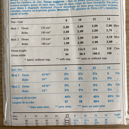 Style 4482 Womens Size 10-14 Dress