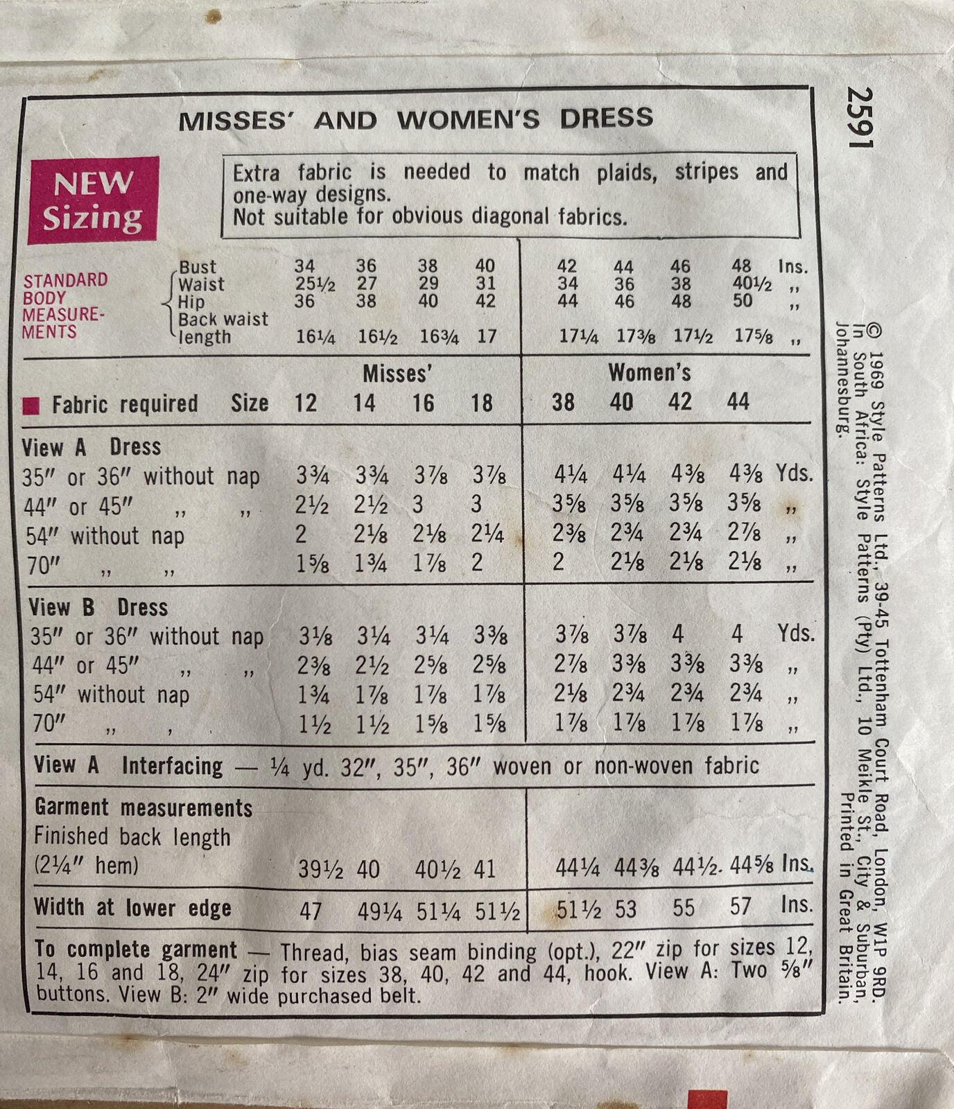 Style 2591 Womens Size 12 Dress