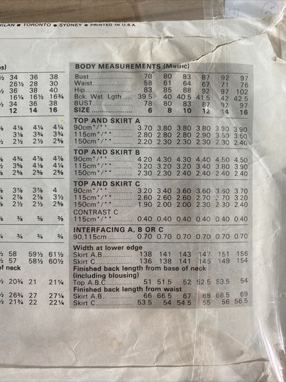 Vogue 8227 Womens Size 12 Petite Top Skirt