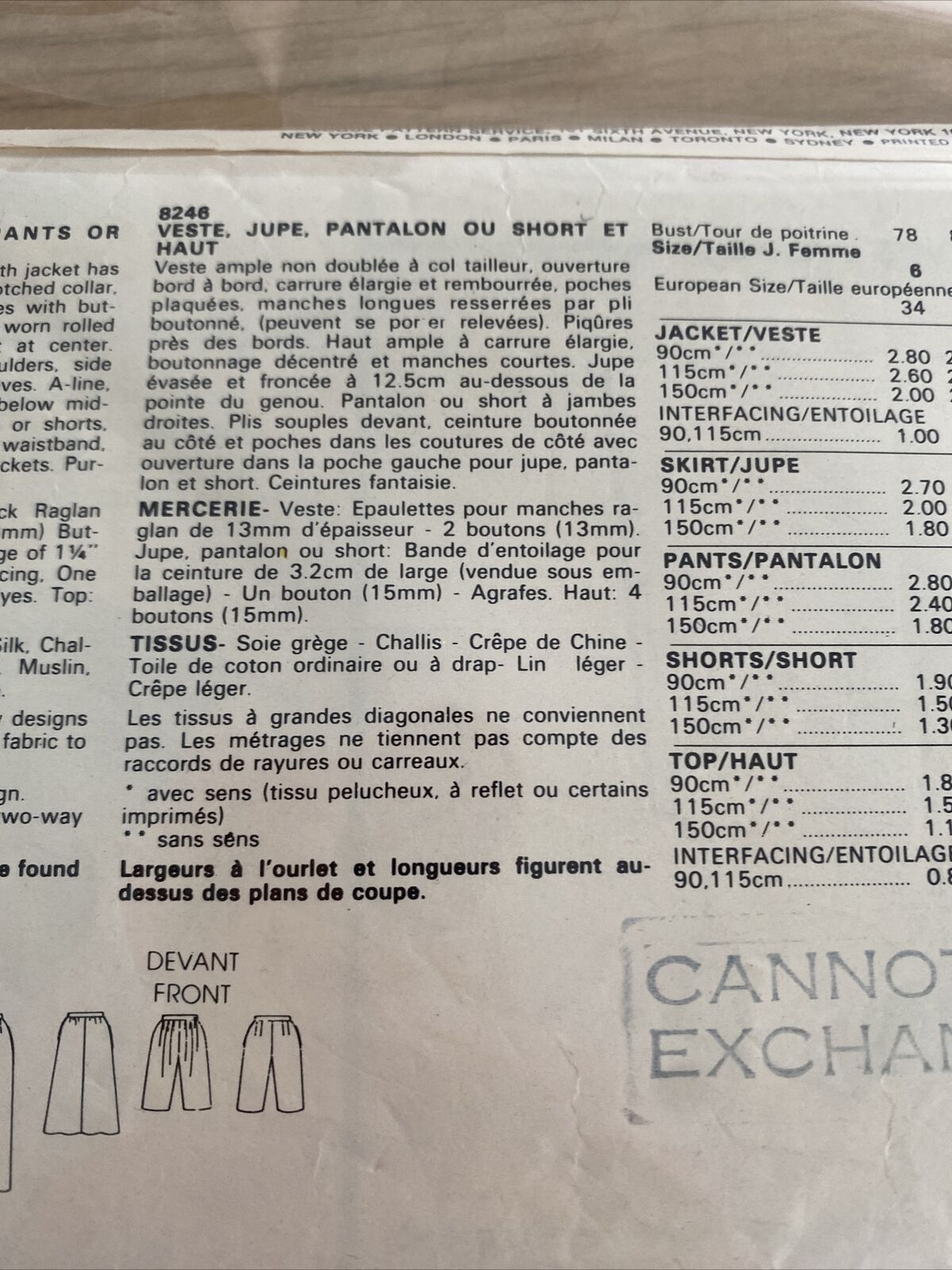 Vogue 8246 Womens Size 14 Jacket Skirt Trousers Shorts Top