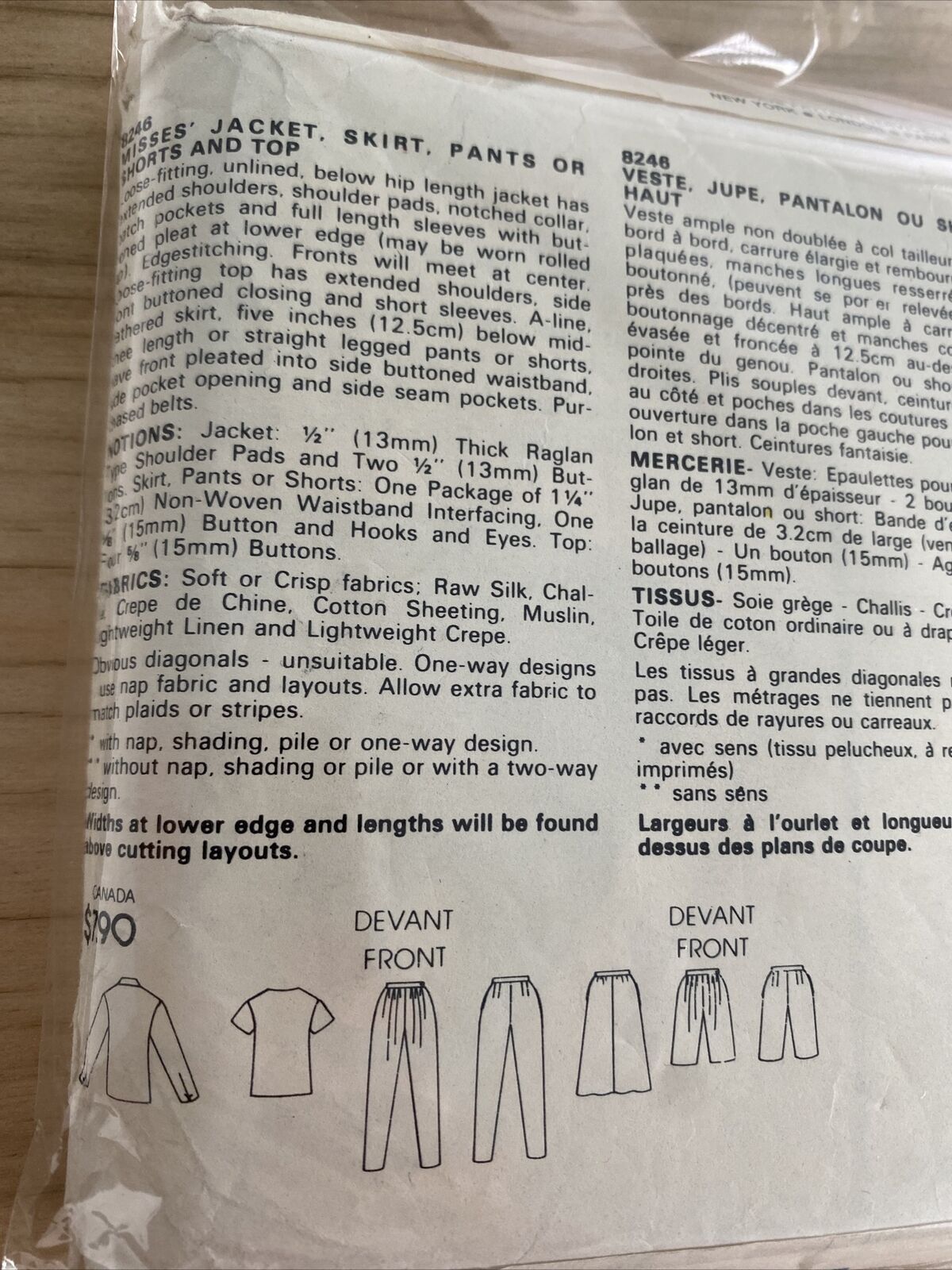 Vogue 8246 Womens Size 14 Jacket Skirt Trousers Shorts Top