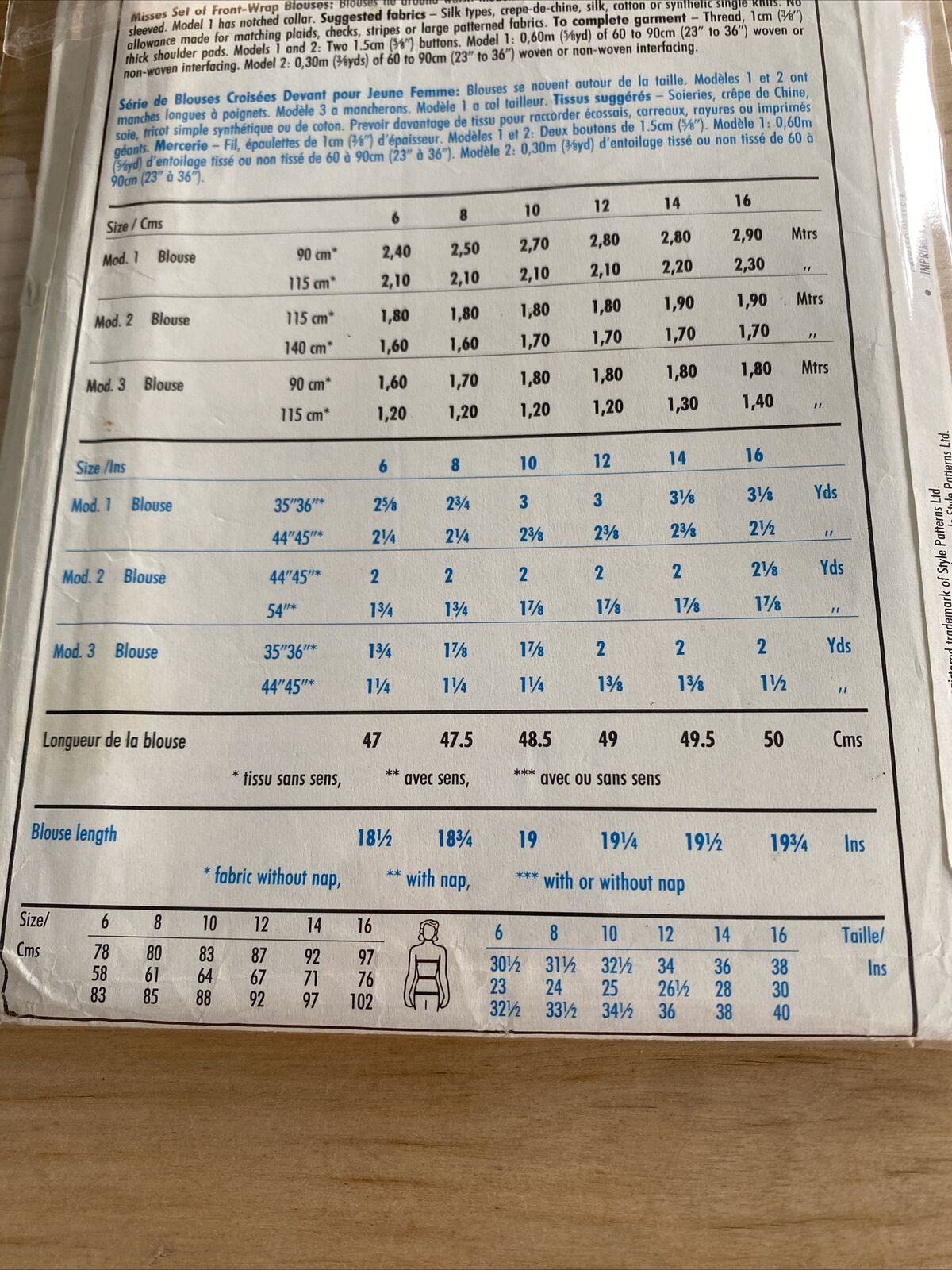 Style 1669 Womens Size 14 Blouse Top