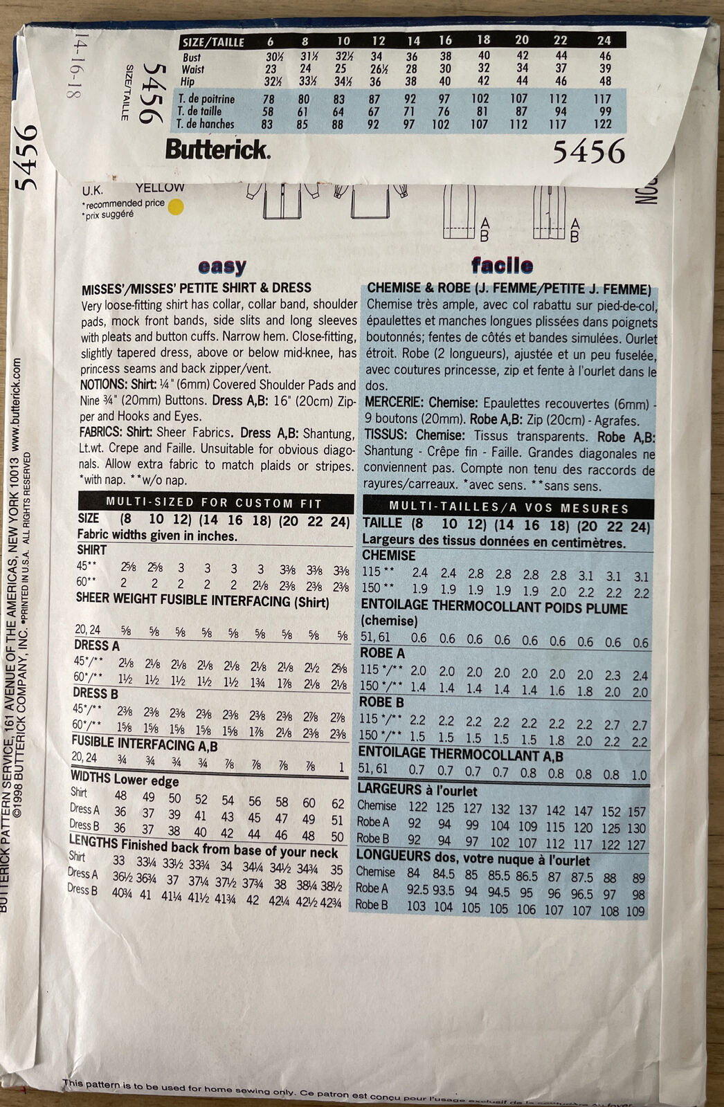 Butterick 5456 Womens Size 14-16 Petite Shirt Dress *