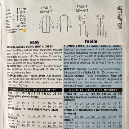 Butterick 5456 Womens Size 14-16 Petite Shirt Dress *