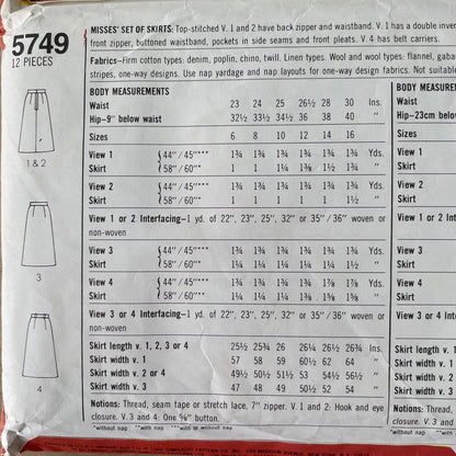 Simplicity 5749 Womens Size 14 Skirt *