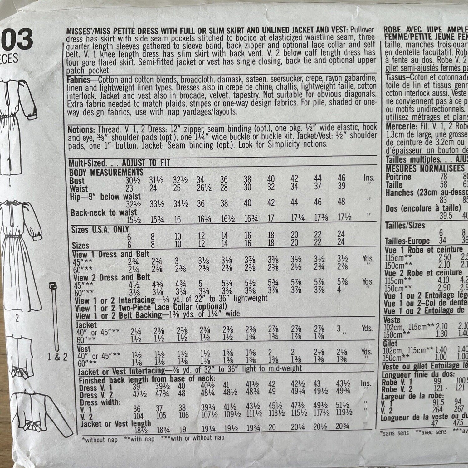 Simplicity 7103 Women Size 10-16 Petite Dress Skirt Jacket Top *