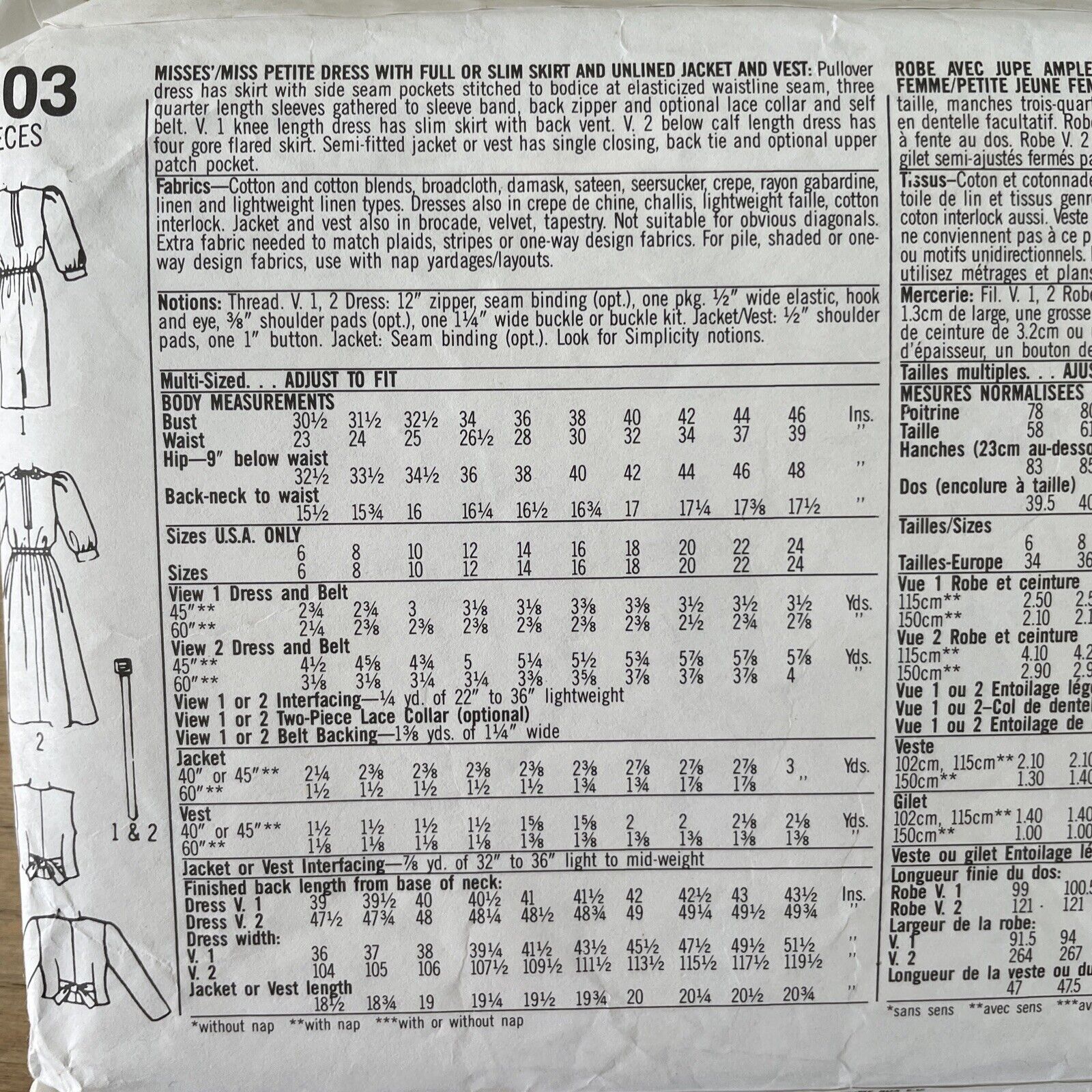 Simplicity 7103 Women Size 10-16 Petite Dress Skirt Jacket Top *