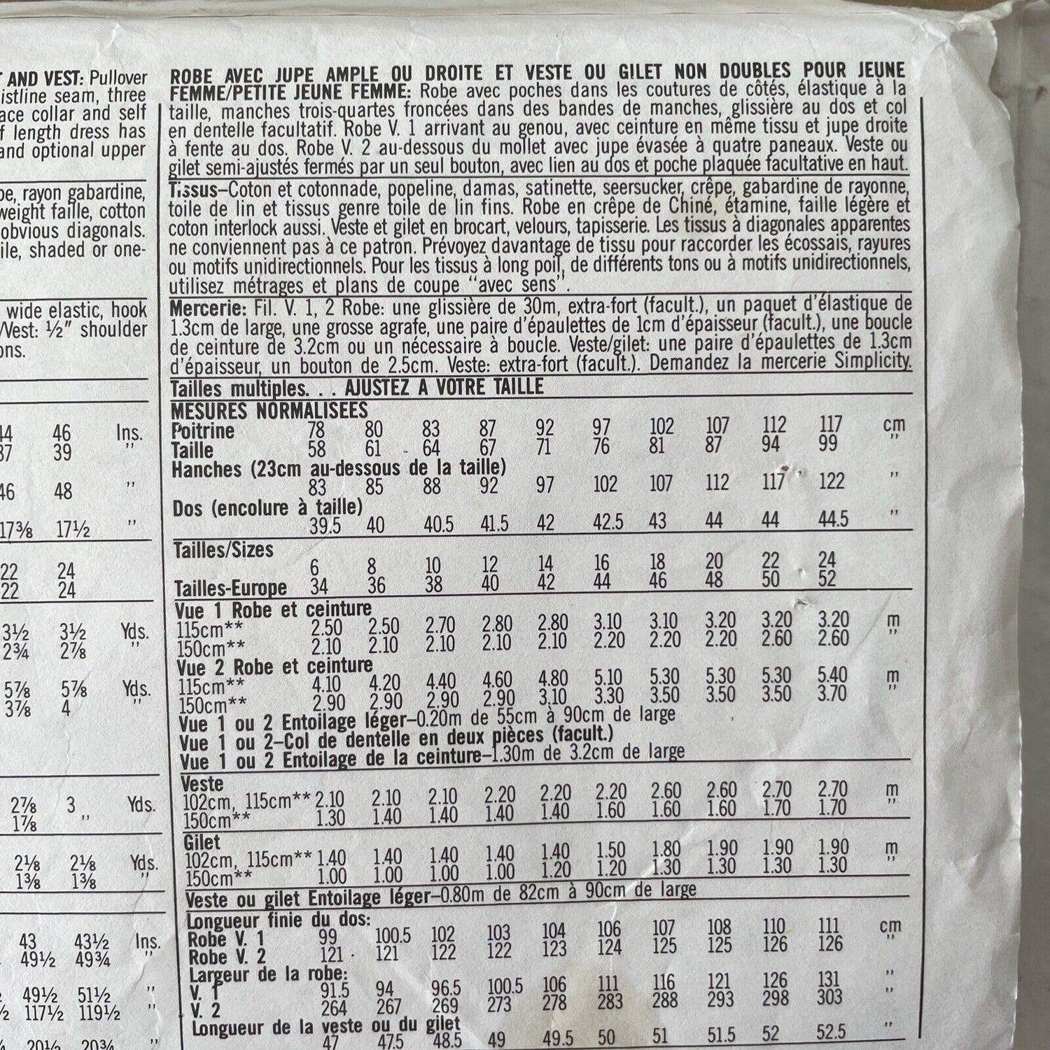 Simplicity 7103 Women Size 10-16 Petite Dress Skirt Jacket Top *