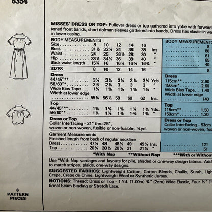 McCalls 6354 Womens Size 14 Dress Blouse Shirt Top *