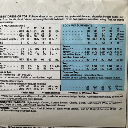 McCalls 6354 Womens Size 14 Dress Blouse Shirt Top *