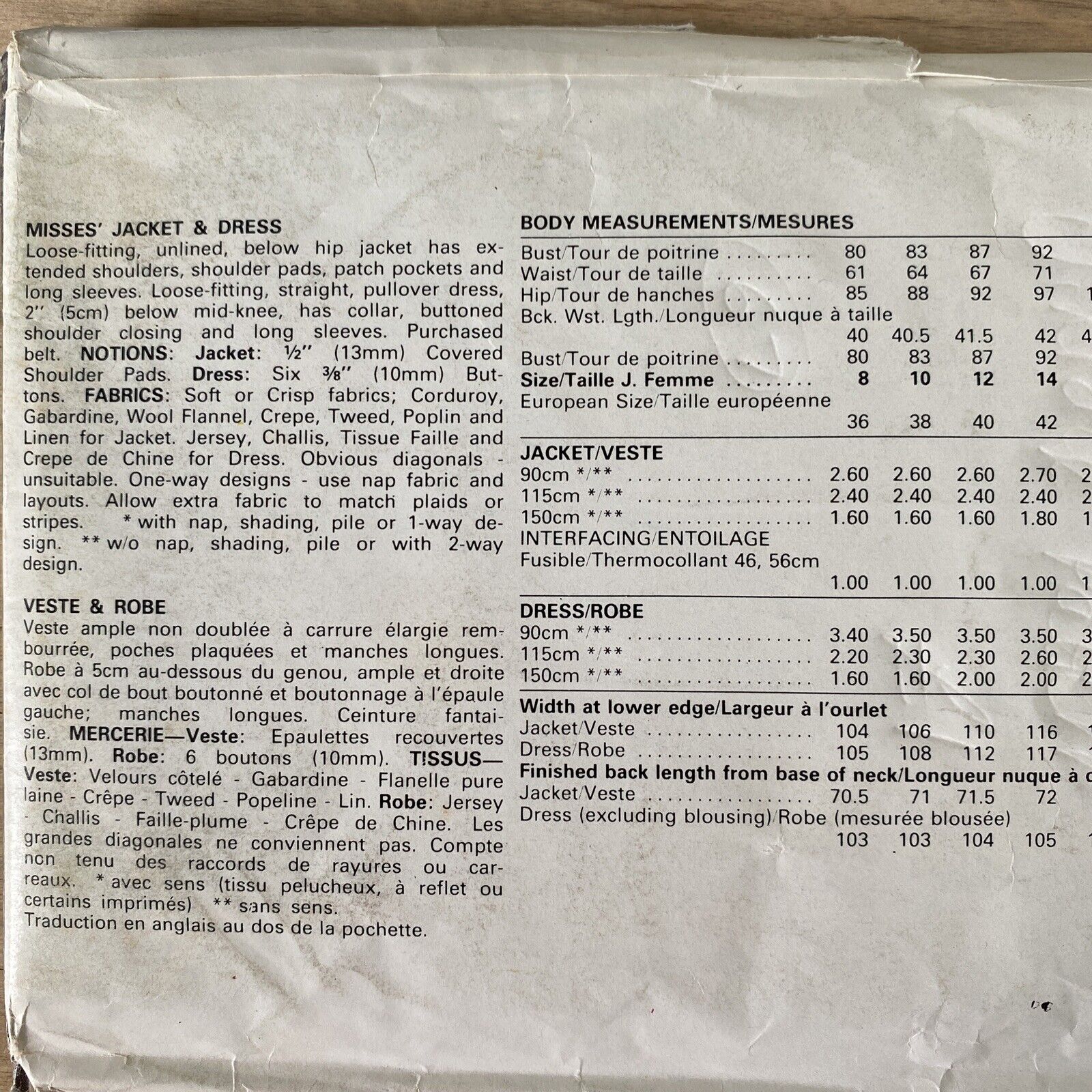 Butterick See &amp; Sew 5204 Womens Size 8- 12 Dress Jacket *