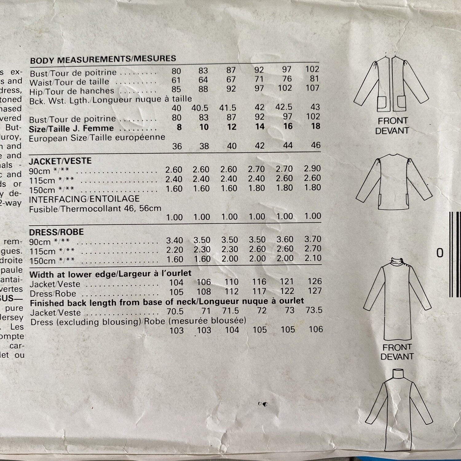 Butterick See &amp; Sew 5204 Womens Size 8- 12 Dress Jacket *