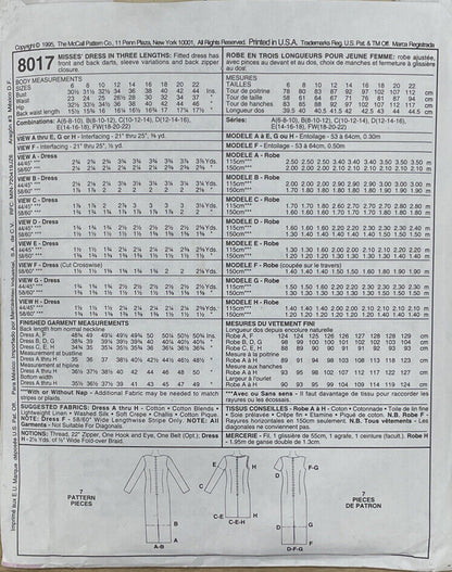 McCalls 8017 Womens Size 12-16 Dress *