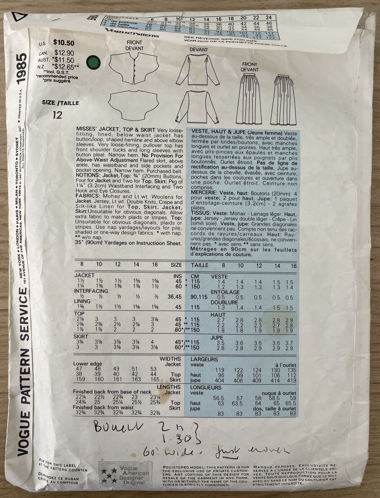 Vogue 1985 Womens Size 12 Jacket Top Skirt