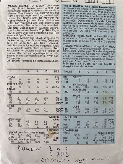 Vogue 1985 Womens Size 12 Jacket Top Skirt