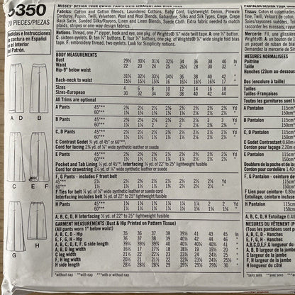 Simplicity 5350 Womens Size 12-18 Trousers FF