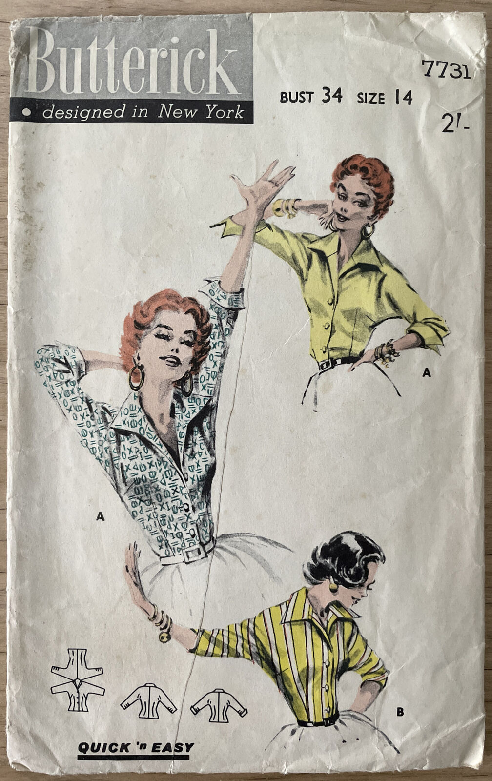 Butterick 7731 Womens Size 14 Bust 34” Shirt Dior YSL FF *