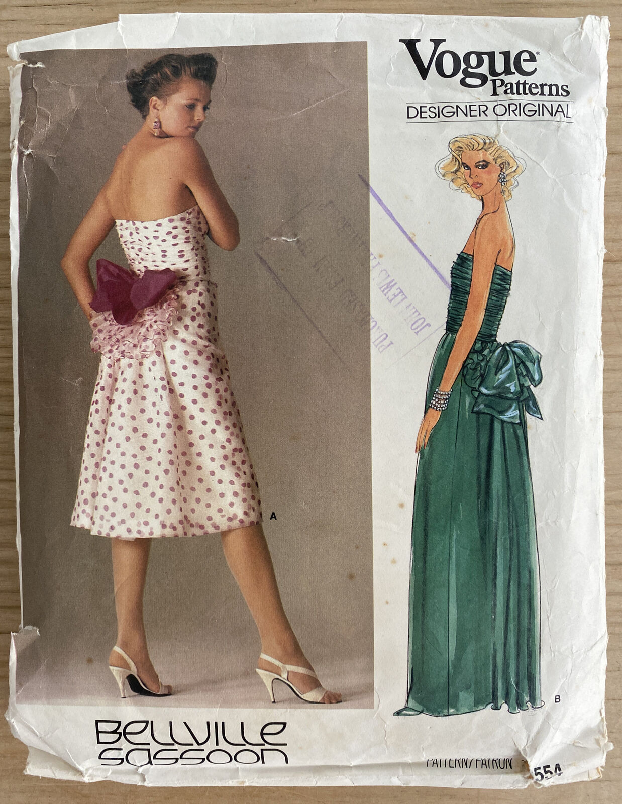 Vogue 1554 Womens Size 12 Evening Dress