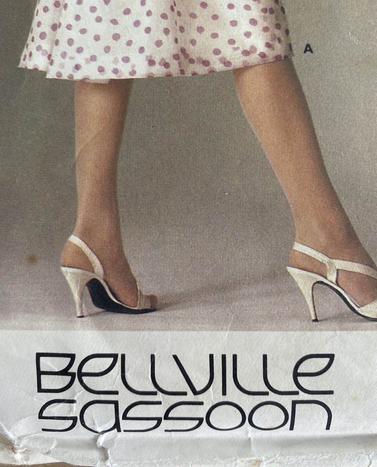 Vogue 1554 Womens Size 12 Evening Dress