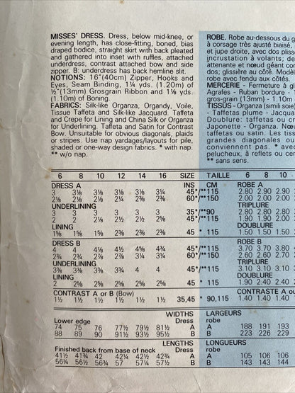 Vogue 1554 Womens Size 12 Evening Dress