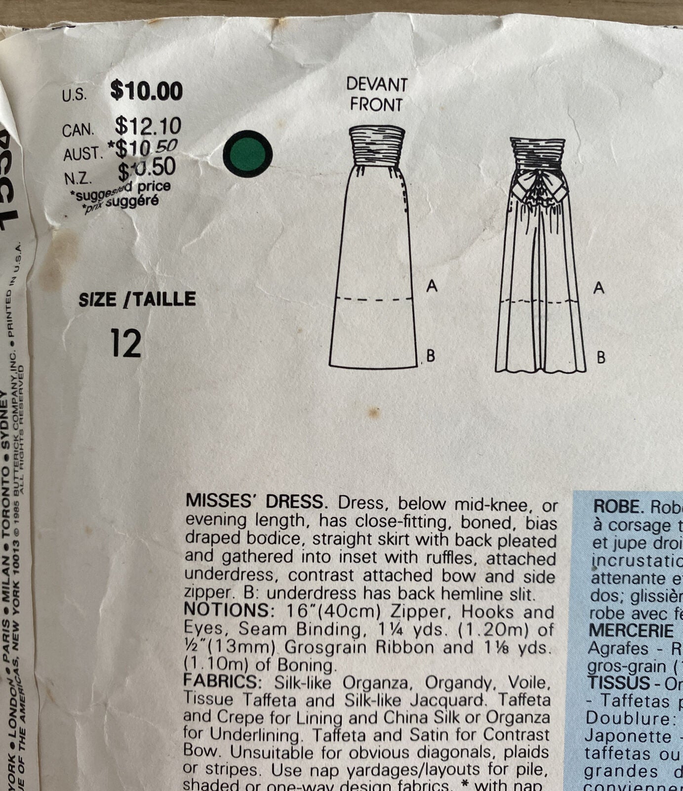 Vogue 1554 Womens Size 12 Evening Dress