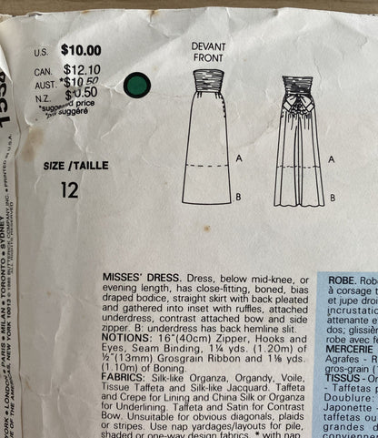 Vogue 1554 Womens Size 12 Evening Dress