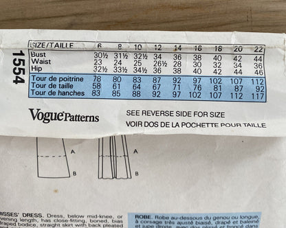 Vogue 1554 Womens Size 12 Evening Dress