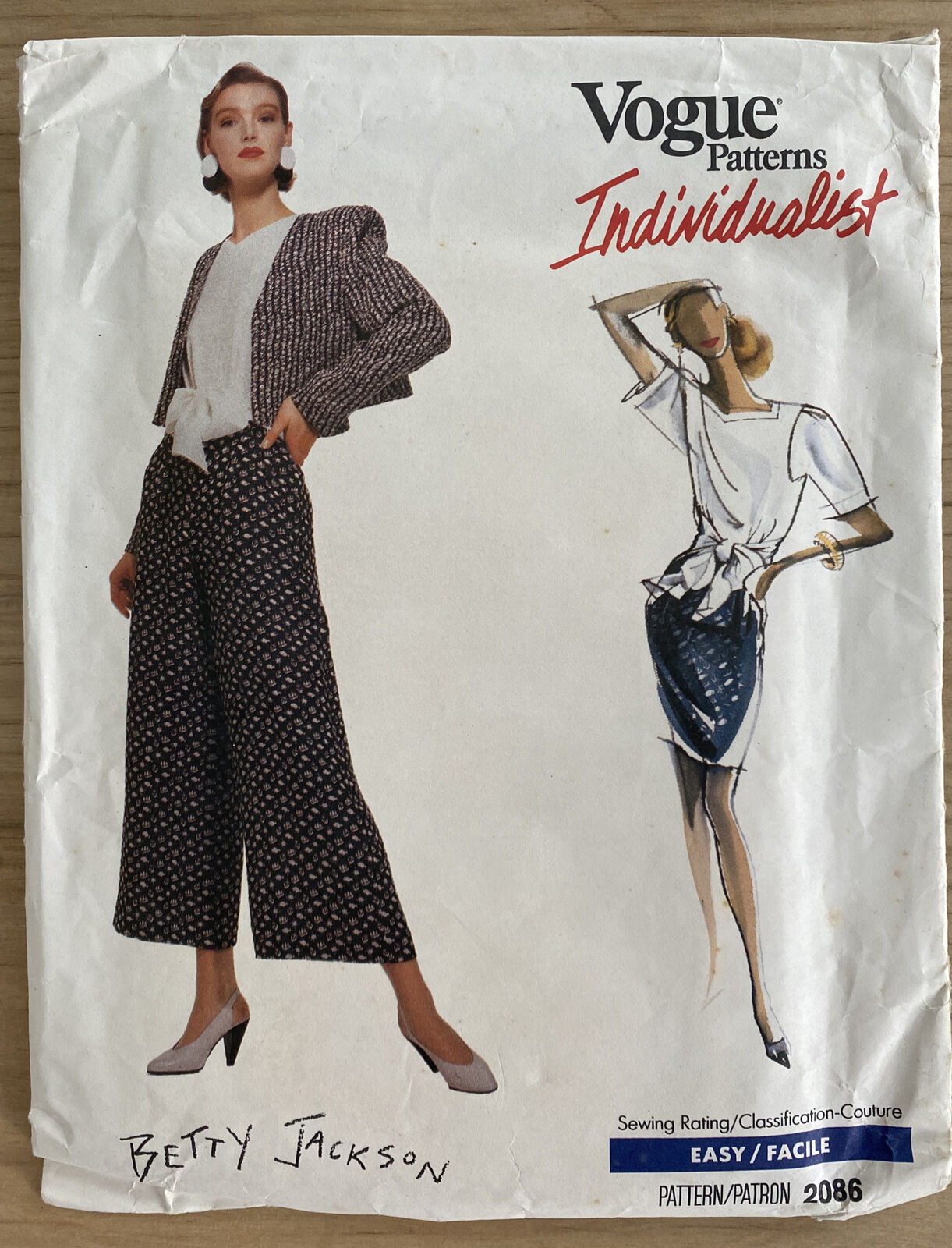 Vogue 2086 Size 12 Skirt Top Pants Jacket FF