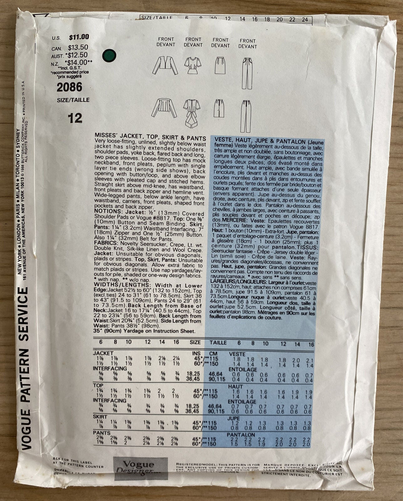 Vogue 2086 Size 12 Skirt Top Pants Jacket FF