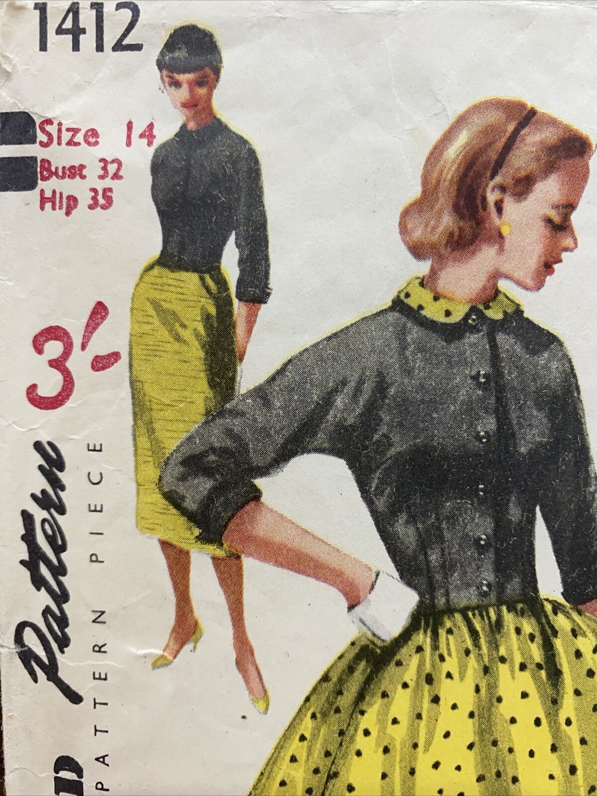 Simplicity 1412 Womens Size 14 Dress Jacket *
