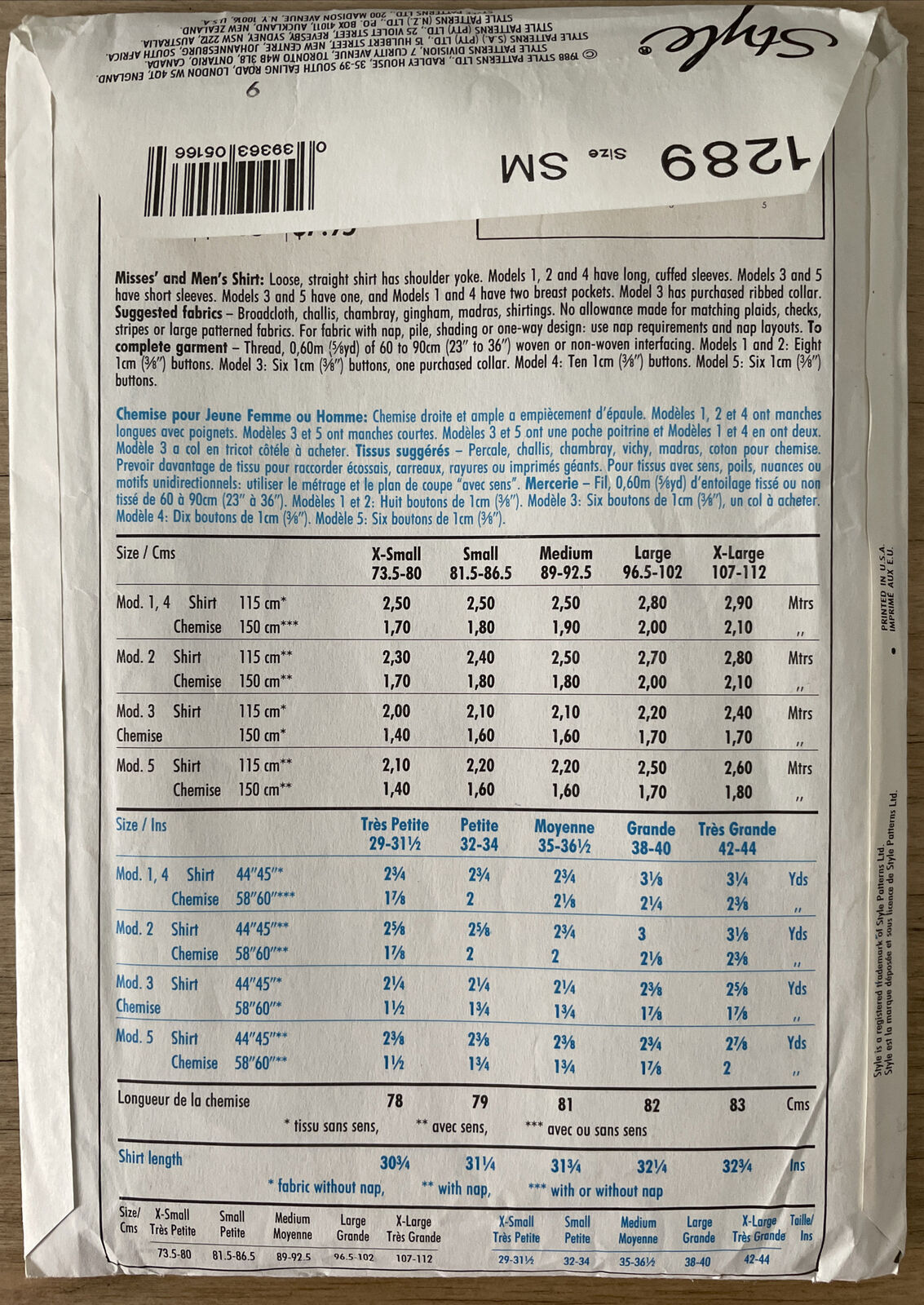 Style 1289 Unisex Size S M Shirt Blouse FF