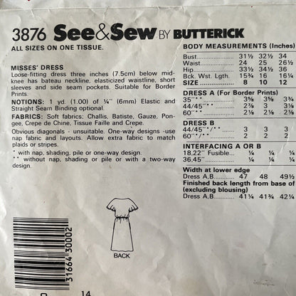 Butterick See &amp; Sew 3876 Womens Size 8-12 Dress *