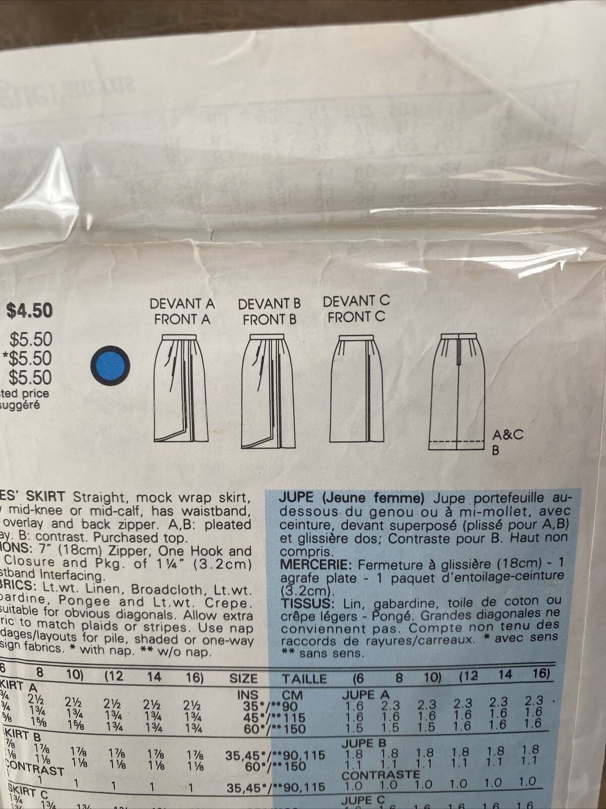 Vogue 9527 Womens Size 12-16 Skirt FF