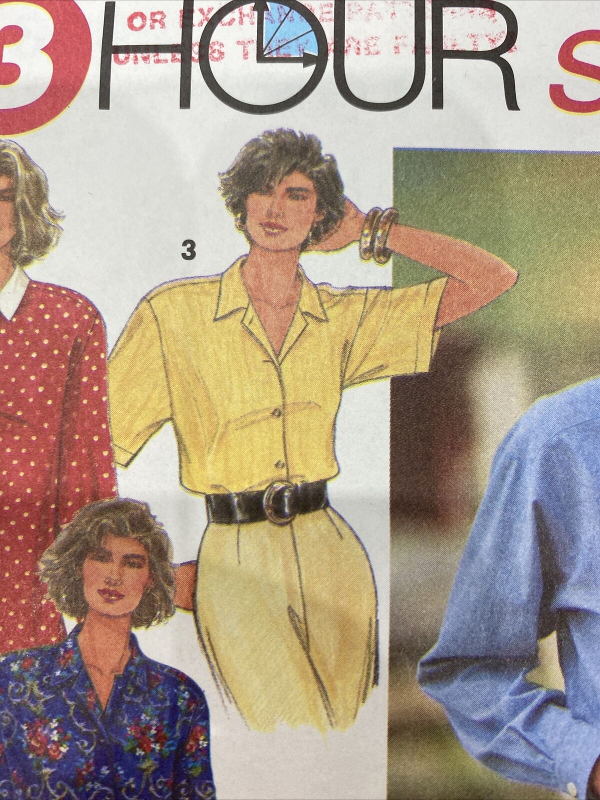 Simplicity 8068 Womens Size 10-16 Shirt *