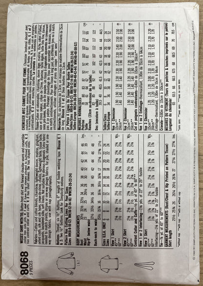 Simplicity 8068 Womens Size 10-16 Shirt *