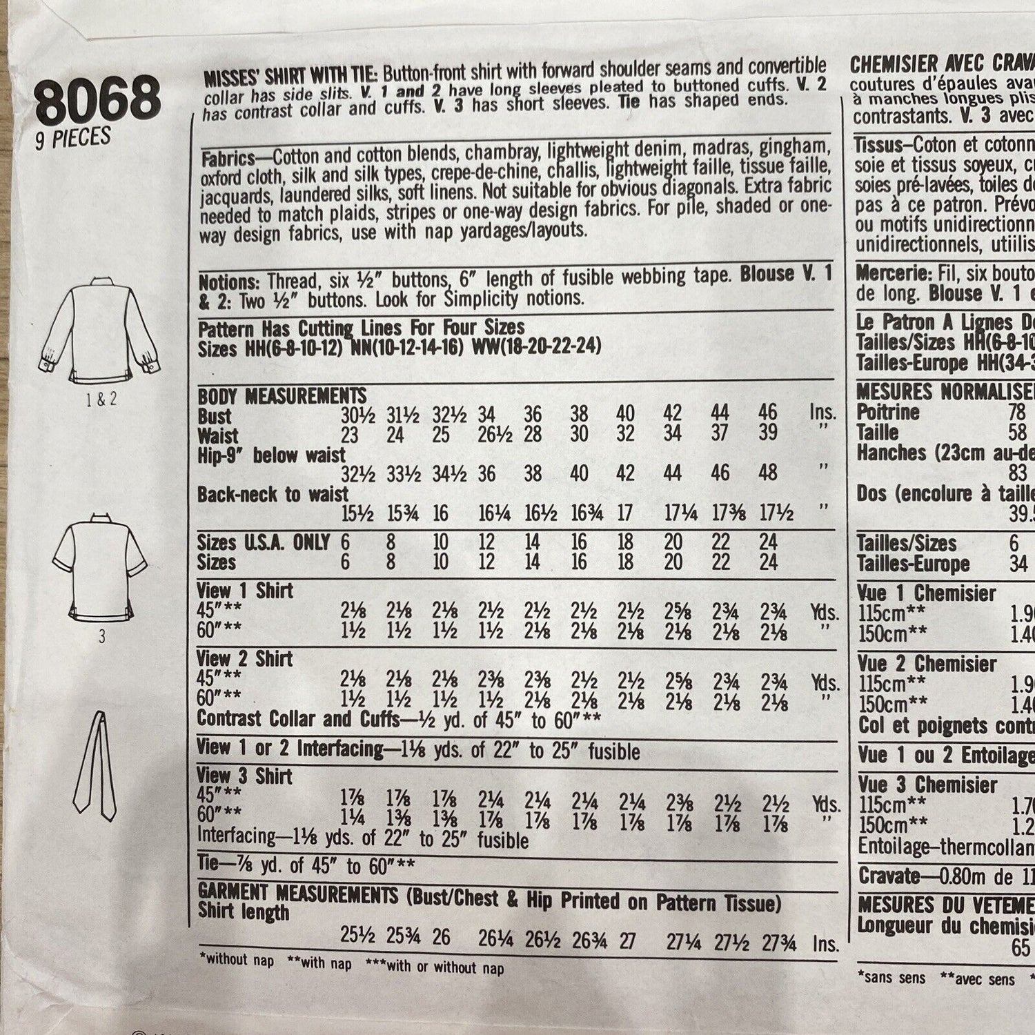 Simplicity 8068 Womens Size 10-16 Shirt *