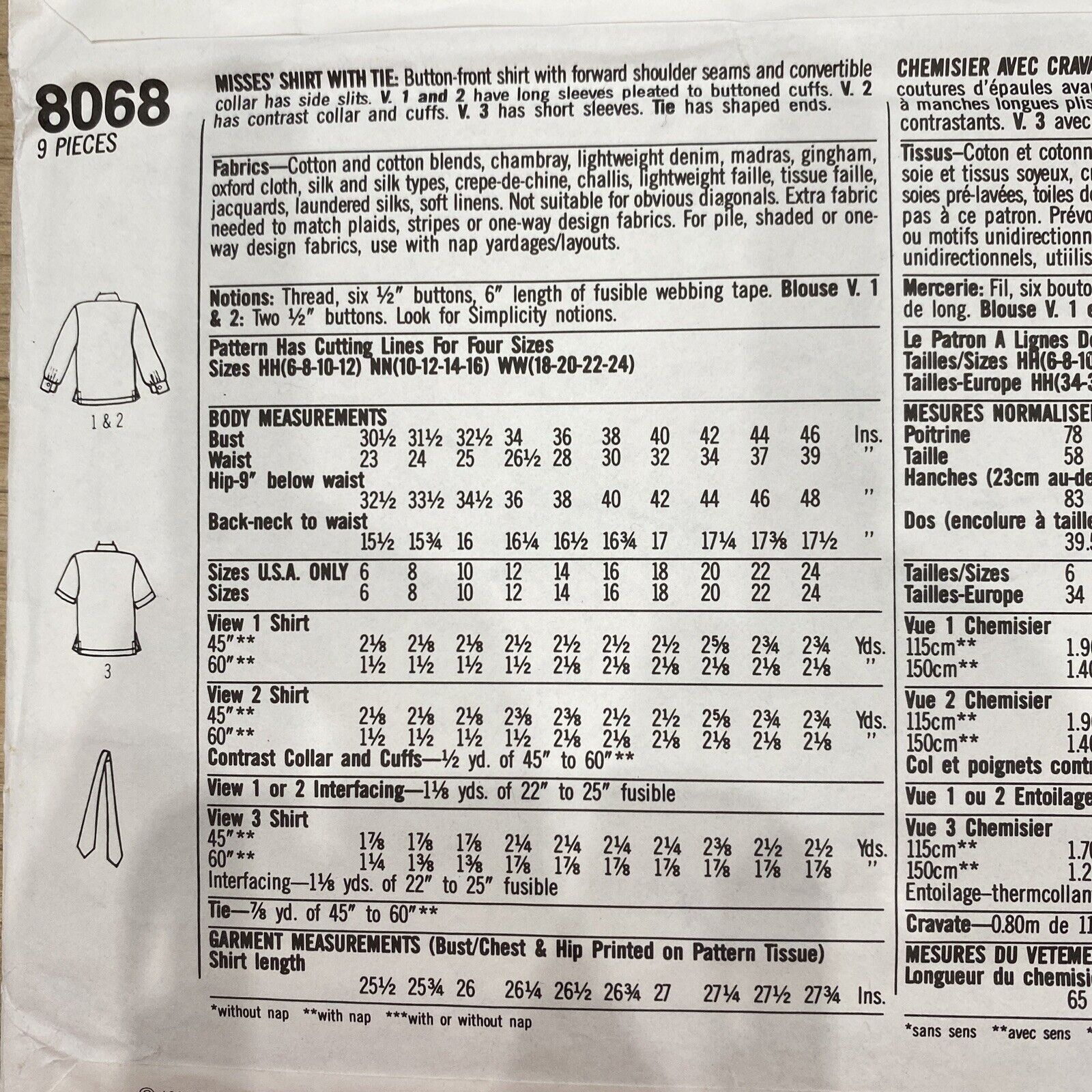 Simplicity 8068 Womens Size 10-16 Shirt *