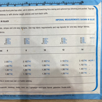 Simplicity 8271 Womens Size 14 Top *